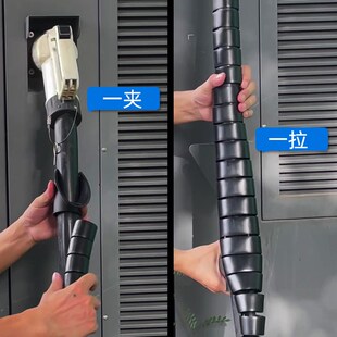 新能源直流充电桩电缆线保护套120kw60kw40kw30kw枪线电线线缆套