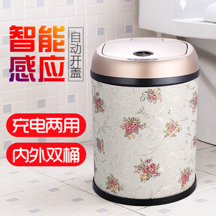 BORFEER/博菲尔智能感应垃圾桶家用客厅厨房卫生间厕所自动创意盖