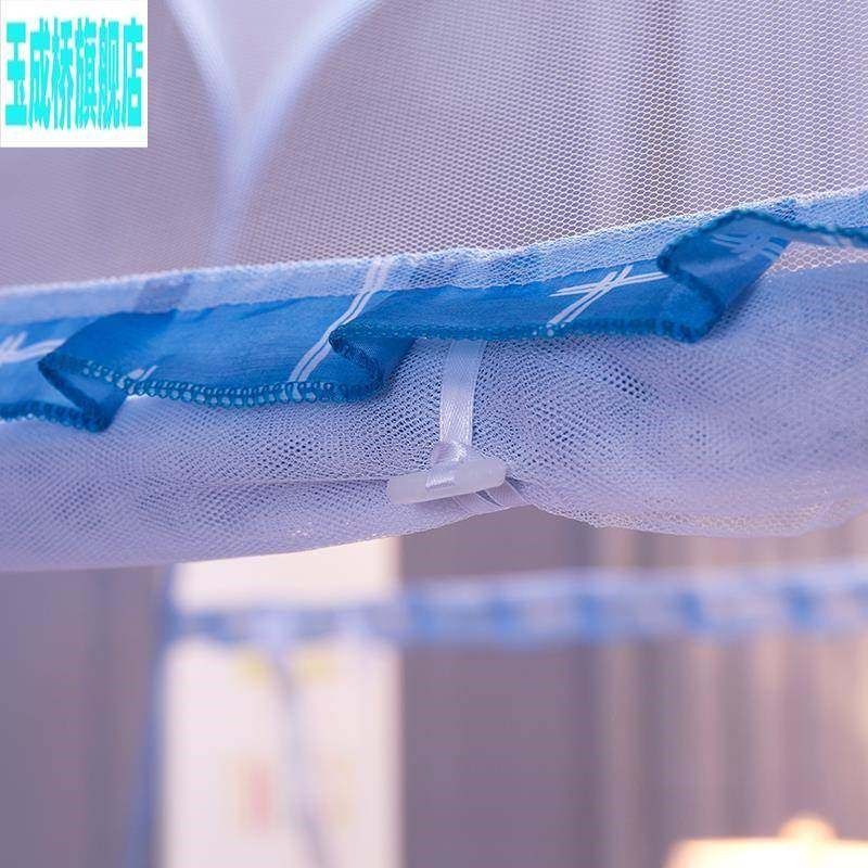 蚊帐出租屋蚊帐家用三开门1.8m床双人床1.5m防蚊免安装加密防摔2.,床上用品,蚊帐,淘宝优惠券,粉丝福利购,淘宝优惠卷