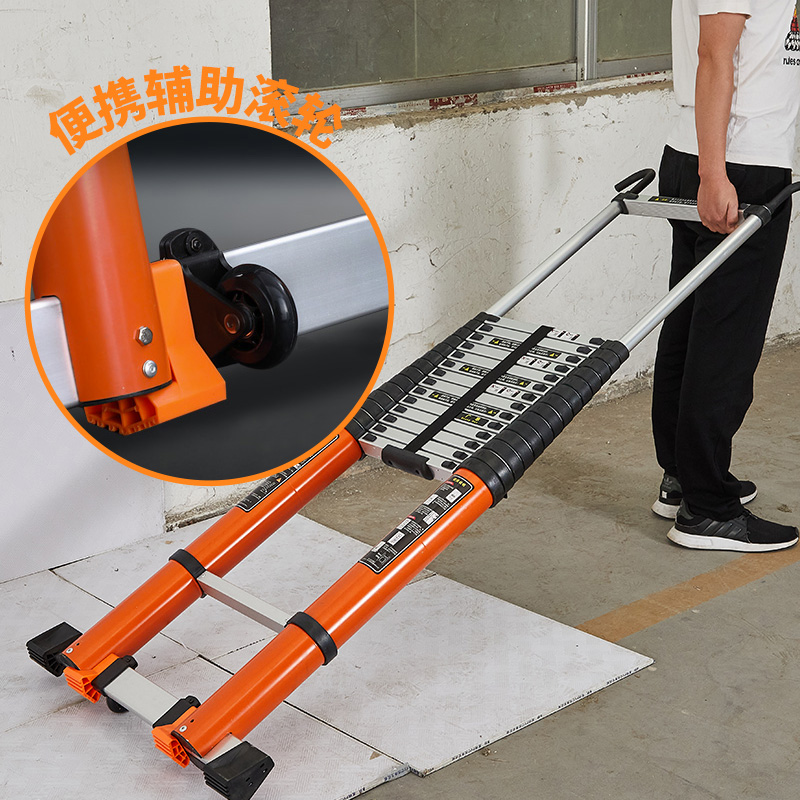 加钩8米无痕特粗加厚伸缩便携式工程云梯长O直竹节梯升降铝合金梯