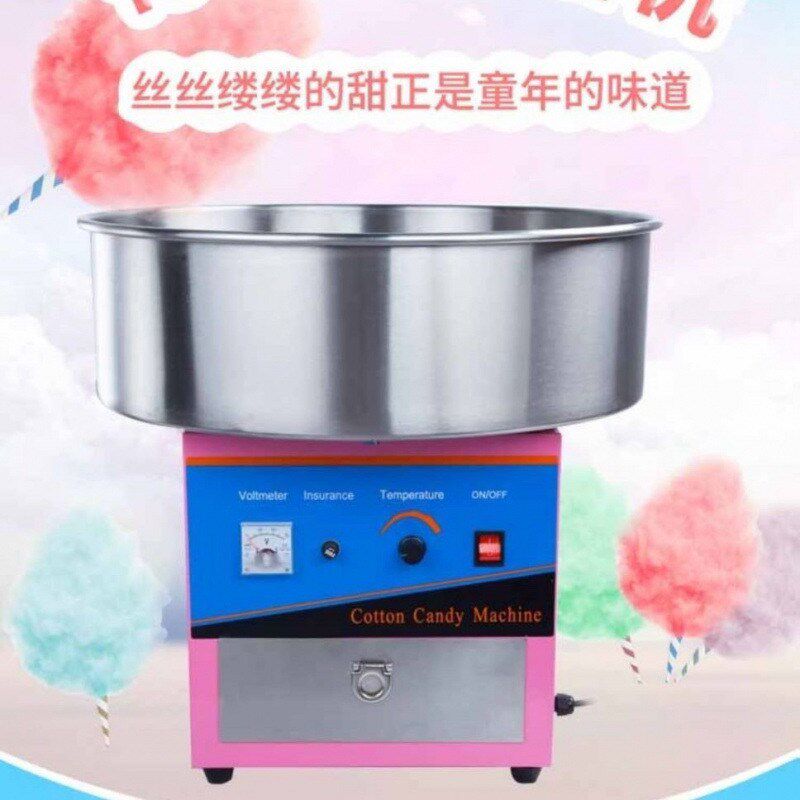 热销棉花糖机迷你电动全自动摆摊用儿童花式棉花糖机器商用拉丝制
