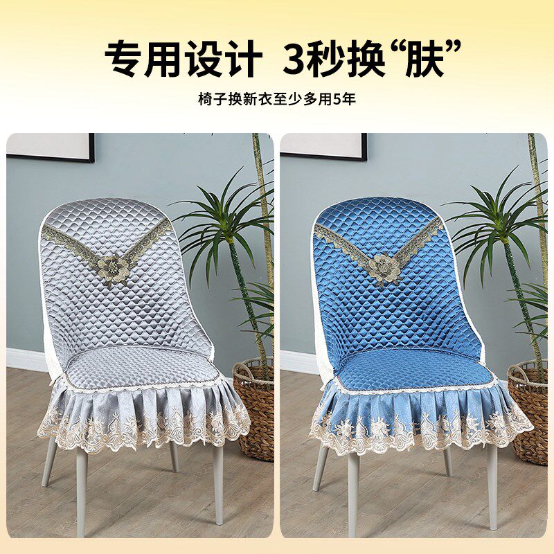 餐桌椅套罩2025新款半弧形通用带扶手保护套餐厅高级感饭桌椅子套