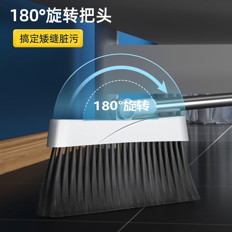 扫把簸箕套装组i合家用室内扫帚可折叠撮箕笤帚扫地扫灰尘不粘头