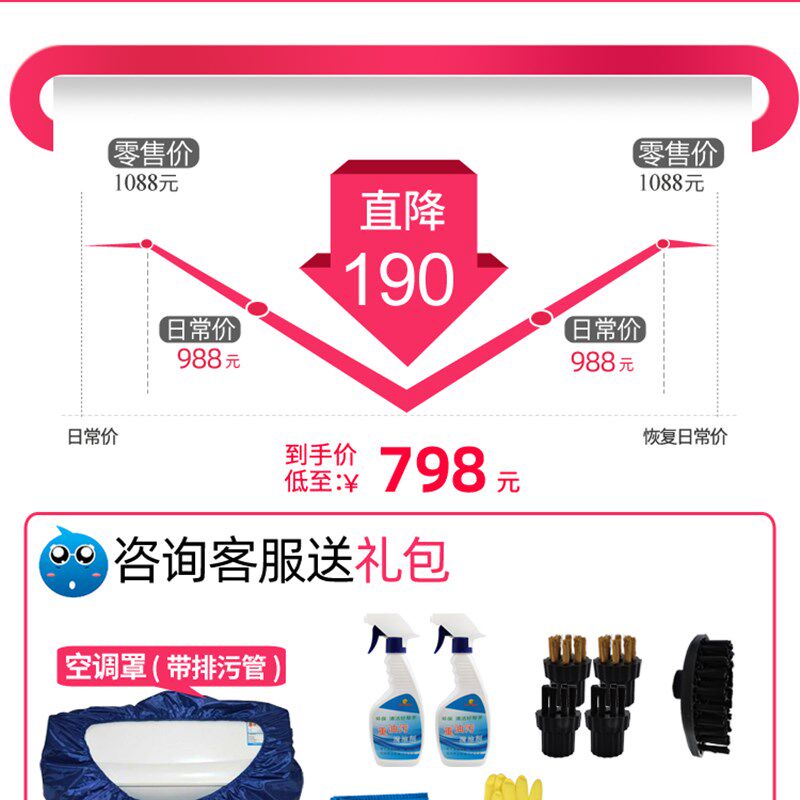 高温高压蒸汽清洁机家电空调抽油烟机脉冲洗热水器地暖水管道商用