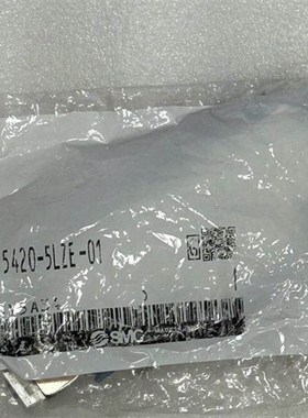 SMCSY5420-5LZE-01 。议价