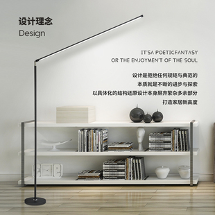 led落地灯超亮客厅卧室床头立式台灯落地阅读灯钢琴灯书桌工作灯