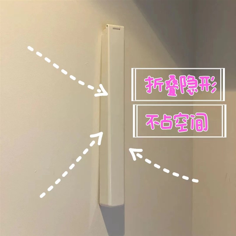 隐形晾衣架d杆壁挂式折叠免打孔室内晾晒绳窗户阳台伸缩飘窗晾衣