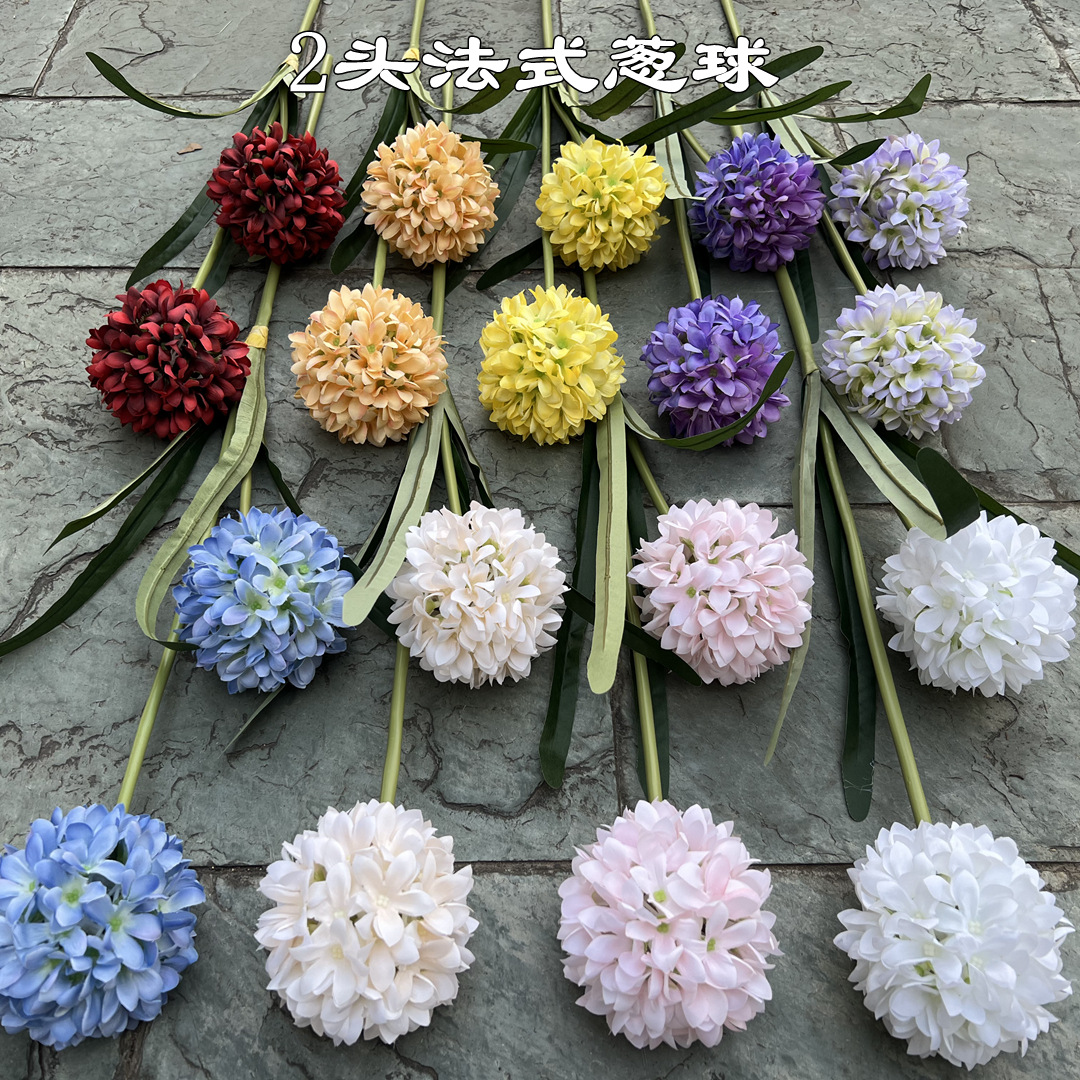 新款白色大葱球仿真花厂家2头法式葱球 紫色球菊婚礼软装假花