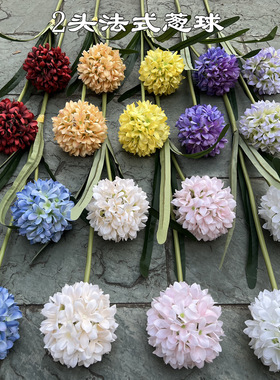 新款白色大葱球仿真花厂家2头法式葱球 紫色球菊婚礼软装假花