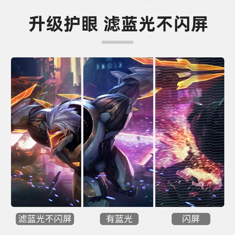 台式电脑显示器g办公17寸19寸20寸家用24英寸22高清超薄27液晶监