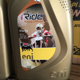埃尼10W-40 5W-40摩托车机油杜卡迪KTM贝纳利黄龙哈雷专用