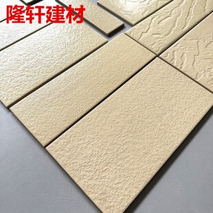 黄色通体砖外墙砖13x26 10x20 10x30 6x24 8x24乡村自建房别墅砖