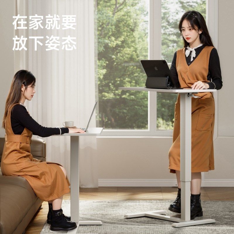 北弧可移动升降单边桌笔记本IPAD搭配多功能居家床边懒人桌K140,住宅家具,床边桌,淘宝优惠券,粉丝福利购,淘宝优惠卷