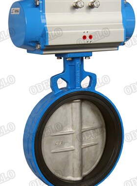 Autorun 气动铝青铜板碟阀 ARD671XC-16QB-PT100-DN125气动蝶阀