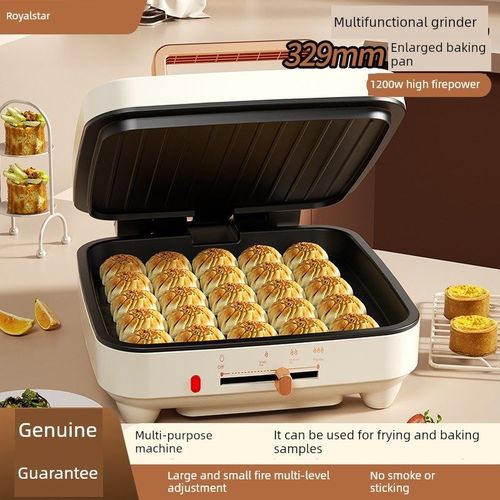 御星可调温电烧饼锅家用双面加热烧饼锅深度放大煎炸机烧饼机机电