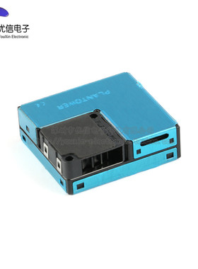 【优信电子】PMSA003 PM2.z5攀藤传感器A0 激光 高精度 测雾霾粉