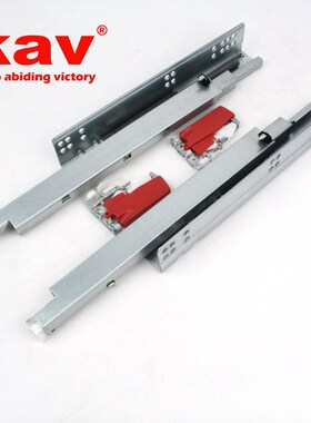 KAV带把手三节缓冲滑轨 12/14/16/18寸隐藏式托底衣橱柜抽屉导轨