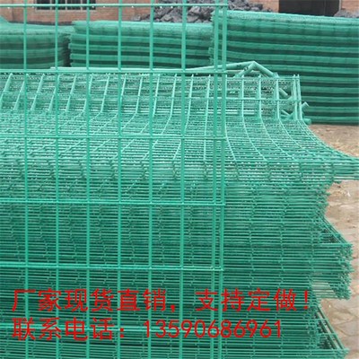 厂家直销 浸塑碰网片 铁丝绿网片 电焊碰网 不锈钢网片可定做