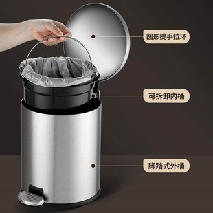 L1601锈厨房垃圾桶带盖脚踏办式 客厅卫生间厕所卧室不公室钢厨余
