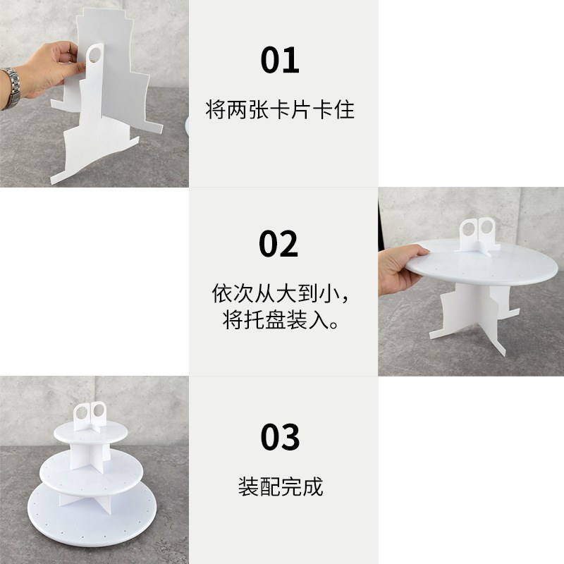 棒棒糖插架棉花糖展示架插棒棒糖的架子超市糖果展示架.底座收纳