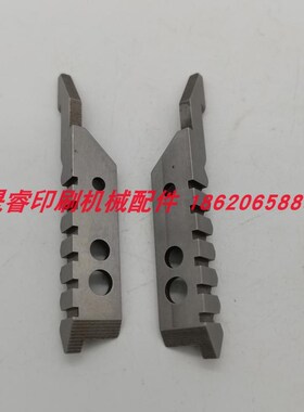 适用印刷机配件SM/CD102拉规挡板F2.072.071/F2.072.021单侧价