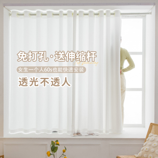 幻影纱窗帘纱帘透光不透人卧室阳台飘窗纱帘免打孔安装带杆一整套