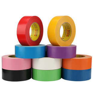 强力布基胶带整箱红绿黑白银灰黄棕色单面地膜胶带装修瓷砖保护膜