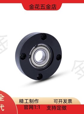 轴承座组件圆法兰带座轴承带扣环单轴承固定座BGRAB6806ZZ BFF21