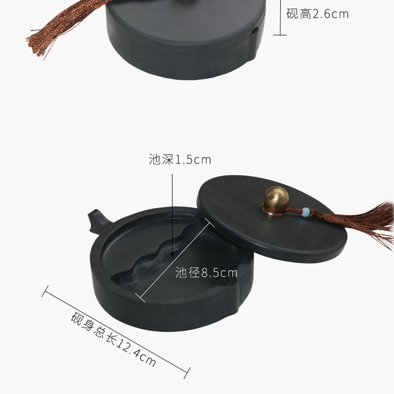 多功能歙砚带盖砚台墨池文房四宝原石初学者搁笔架.可储藏墨汁