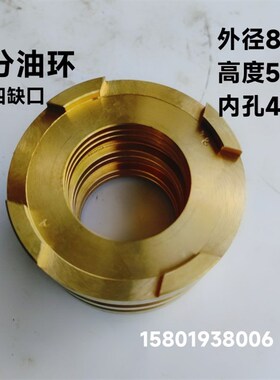 大连机床油厂CW6163C CW6180C车床配件2013C皮带轮轴2016分环机床