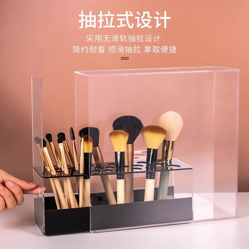 化妆刷收纳盒高级感带盖r防尘桌面整理置物架眼线笔眉笔口红收纳
