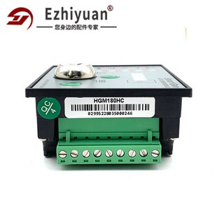 HGM180HC原装 Smartgen众智柴油发电机组自启动模块控制器HGM170