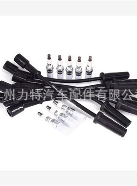 9748HH,UF413,41-962适用于GMC凯迪拉克雪佛兰分火线点火线圈