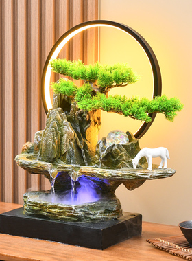 客厅高山流水生财假山喷泉办公室招财风水轮玄关装饰摆件开业礼物