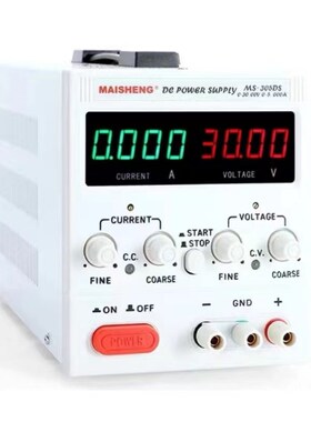 可调直流稳压电源30V60V5A20A大功率电镀实验电脑维修恒压恒流。