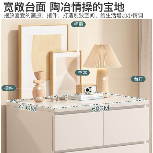 实木八五斗柜梳妆台一体简约化妆桌家用客厅主卧室床头床尾储物柜