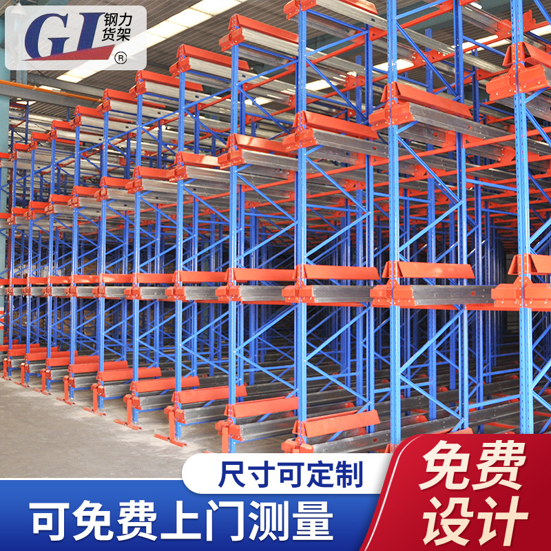 穿梭车货架物流仓库仓储重量型货架卡板堆垛式货架智能输送设备