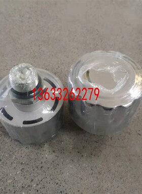 适用于工程机械配件空气滤芯BFP3G10W1.X /BFP3G10W4.X-RV