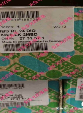 售菲尼克斯模块2731571拍前询价