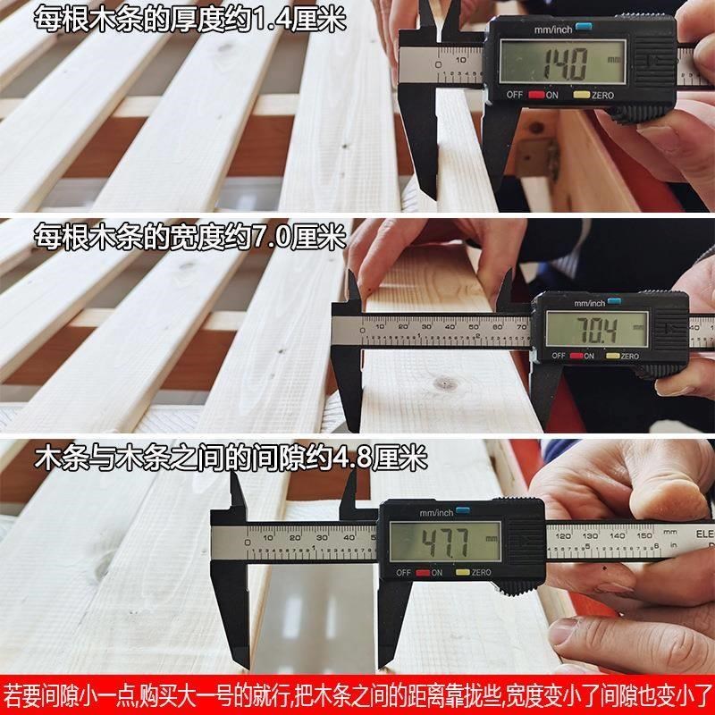 实木硬床板垫片整块车载抽拉折叠B排骨架席梦思上下床榻榻米支撑