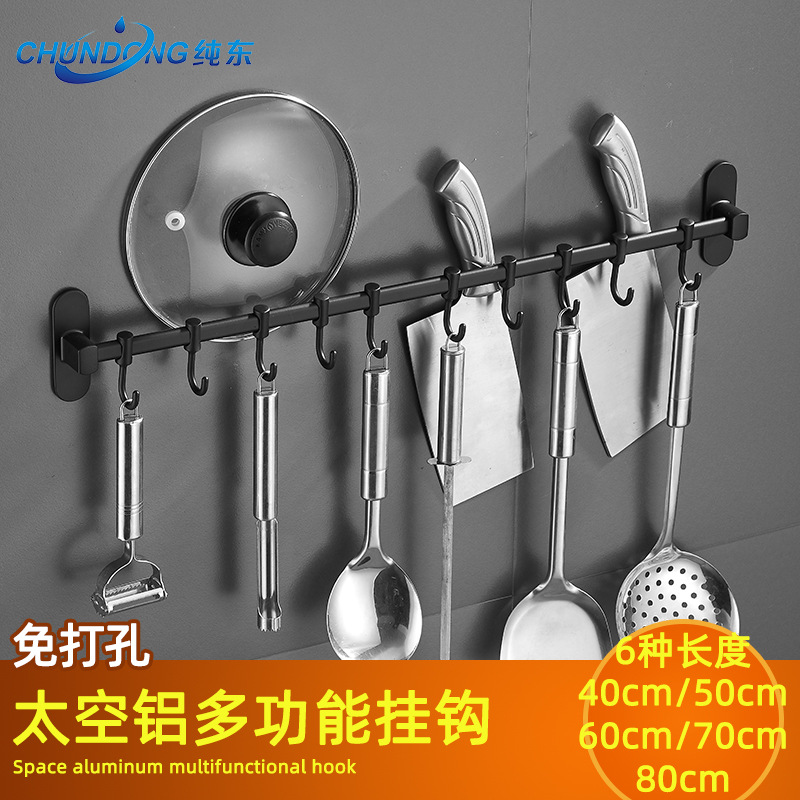 太空铝厨房挂钩 免打孔衣钩门后挂钩衣帽钩挂衣钩排钩浴室置物架
