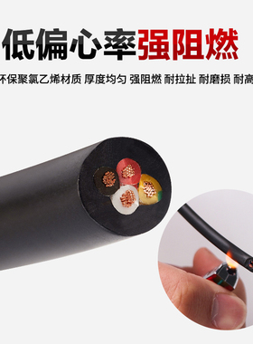 UL美标2464电子线16/18/20/26AWG2/3/4/5芯PVC镀锡铜芯挤压护套线
