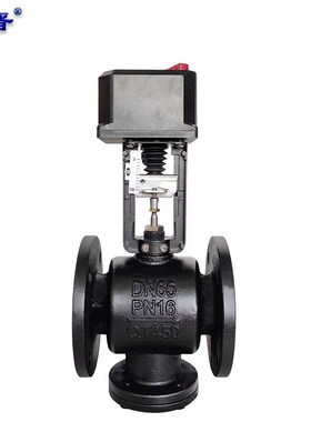 高晋VB7200电动二通阀中央空调暖通系统电动冷热水流量调节阀法兰