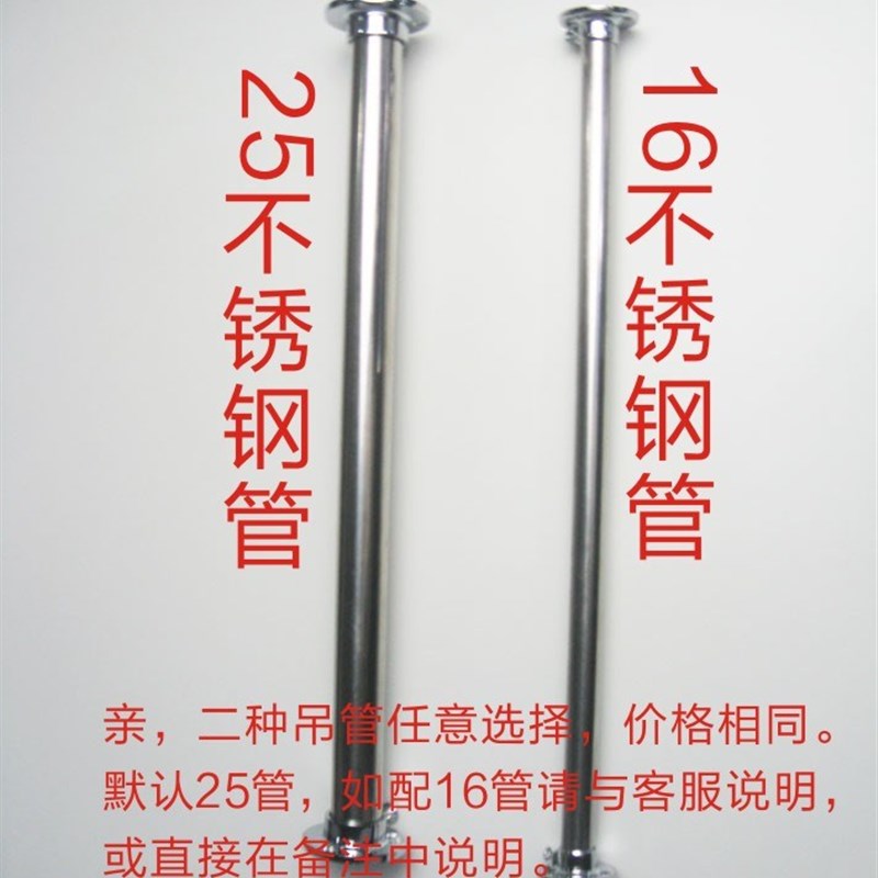 商场超薄悬挂吊牌LED发s光收银台灯箱 广告指示牌烤漆超市标识标