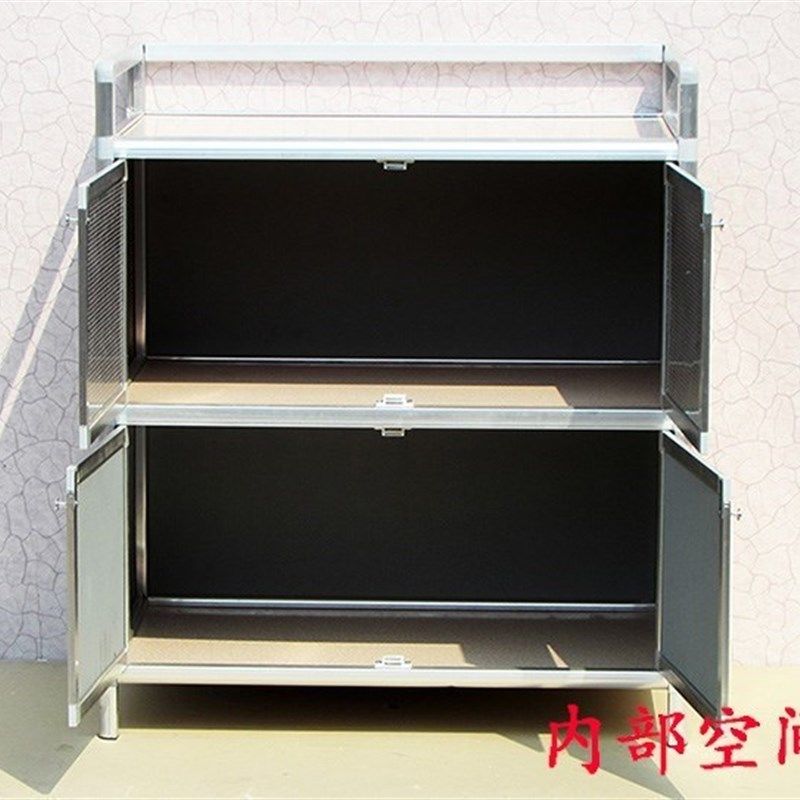 置物架带柜门多功能酱油醋调味瓶收纳架小型储物柜铝合金碗柜,家庭/个人清洁工具,浴室角架/置物架,淘宝优惠券,粉丝福利购,淘宝优惠卷