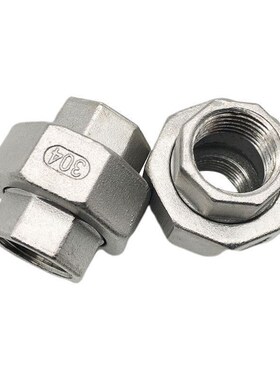 冰禹-449304不锈钢活接双内牙接头水管内丝活接头DN401个/包