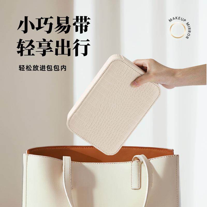 化妆镜便携式带灯女随身携带可折叠ins风小镜子led收纳盒宿舍学生