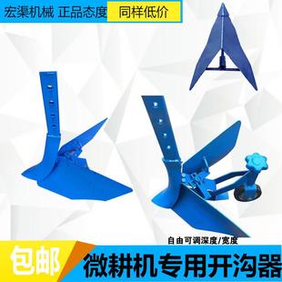 农用微耕机铧犁头行走轮水田旱地防滑耕地旋耕机铁轮农业机械配件