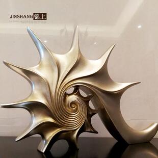 欧式复古海螺摆件创意家居饰品客厅摆设装饰品电视柜软礼品工艺品