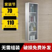 厨房柜子不锈钢储物碗柜橱柜置物壁挂挂墙式 浴室收纳柜吊柜阳台柜